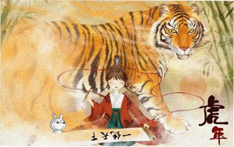 成何体统作品主视觉横幅